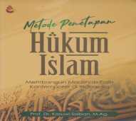 Buku - Hukum Islam